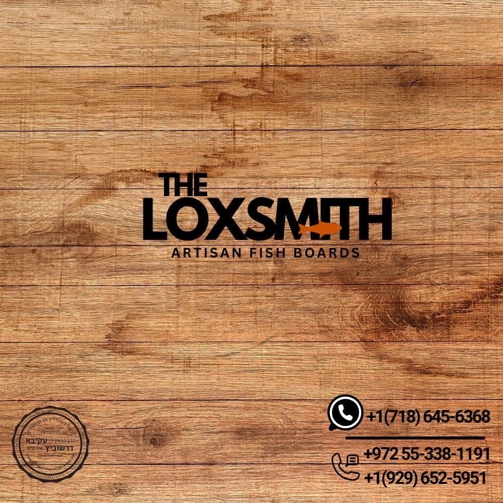 The LoxSmith
